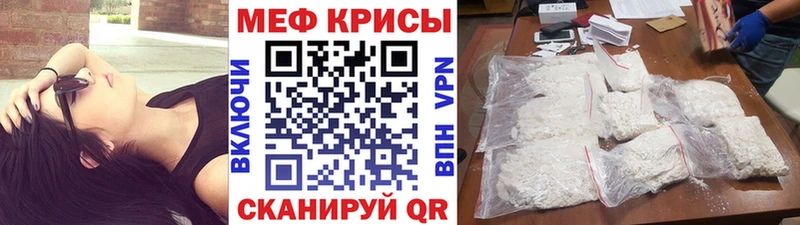 Купить наркотики Алушта ГАШИШ  Каннабис  АМФ  Меф  Alpha-PVP 