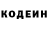 Amphetamine Розовый MrJ