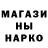 Метадон VHQ NATA Zavyalova