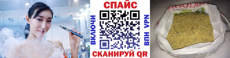 БУТИРАТ 99%  мега ТОР  Алушта 