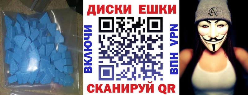 MEGA ТОР  Алушта  shop телеграм  ЭКСТАЗИ Punisher 