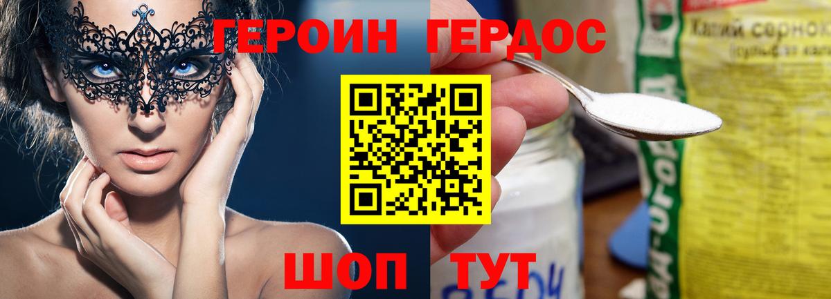 Псилоцибиновые грибы Алушта