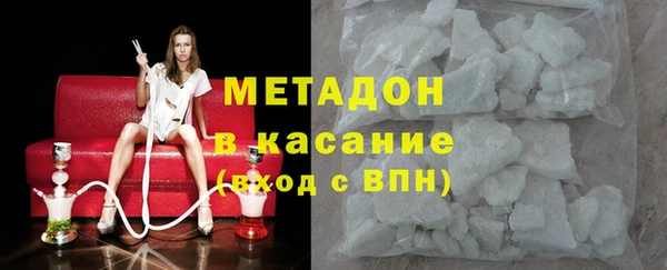 мескалин Алексин
