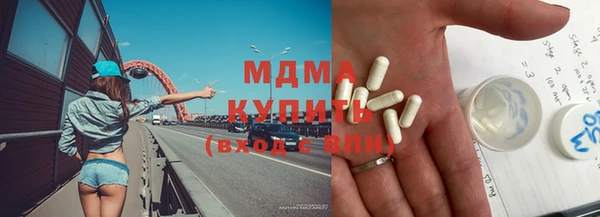 мескалин Алексин