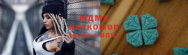кокаин Алзамай
