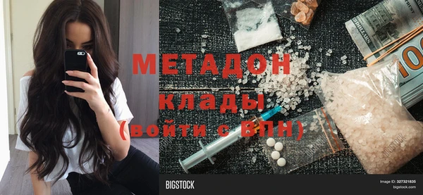 мескалин Алексин