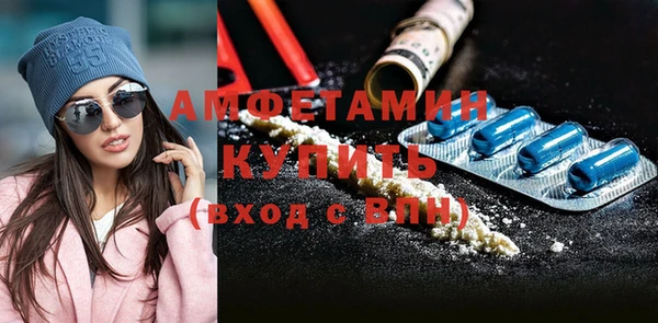 наркотики Слюдянка