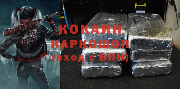 Альфа ПВП Алексеевка