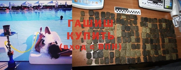 кокаин Алзамай