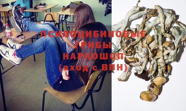 кокаин Алзамай