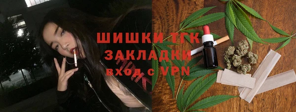 мескалин Алексин