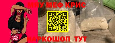 каннабис Азнакаево