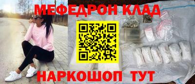 каннабис Азнакаево