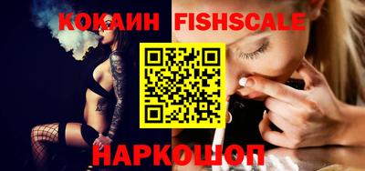 каннабис Азнакаево