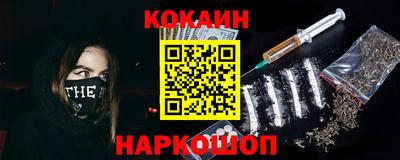 каннабис Азнакаево