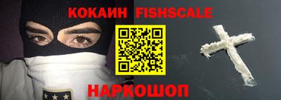 каннабис Азнакаево