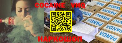 скорость mdpv Абакан
