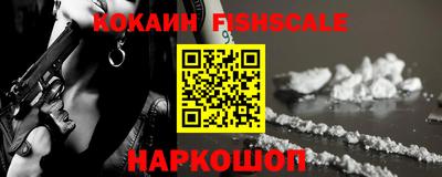 каннабис Азнакаево