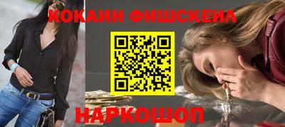 каннабис Азнакаево