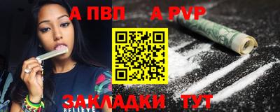каннабис Азнакаево