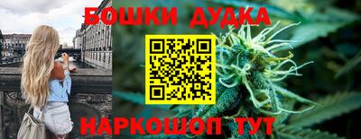 скорость mdpv Абакан