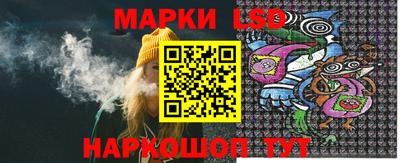 скорость mdpv Абакан