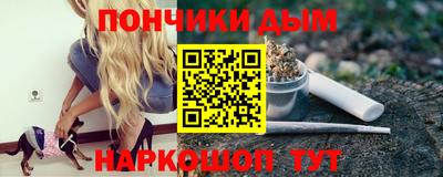 каннабис Азнакаево