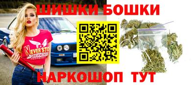 каннабис Азнакаево