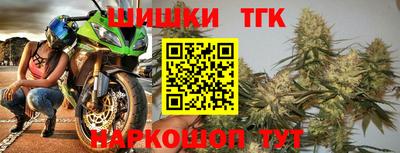 каннабис Азнакаево