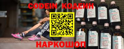 каннабис Азнакаево