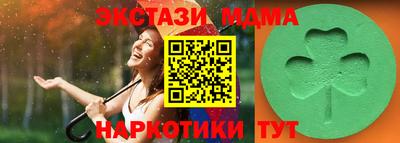 каннабис Азнакаево