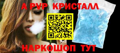 каннабис Азнакаево