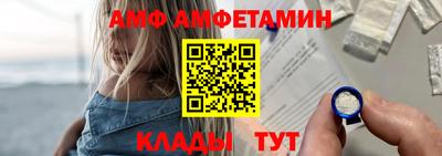 скорость mdpv Абакан
