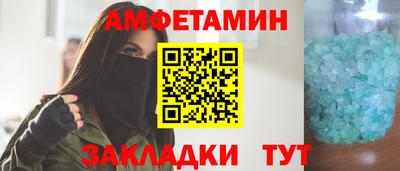 каннабис Азнакаево