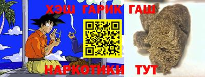 каннабис Азнакаево