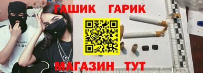 каннабис Азнакаево