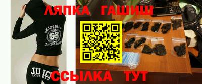 каннабис Азнакаево