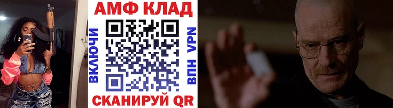 Первитин витя  Алушта 