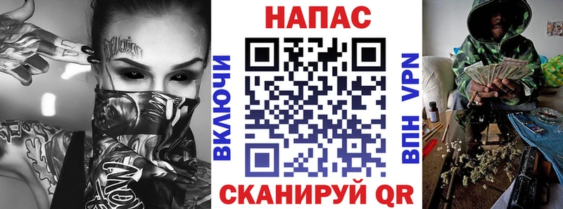 МАРИХУАНА VHQ  где купить наркотик  Алушта 